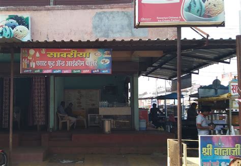 Sawariya Panipuri Shop